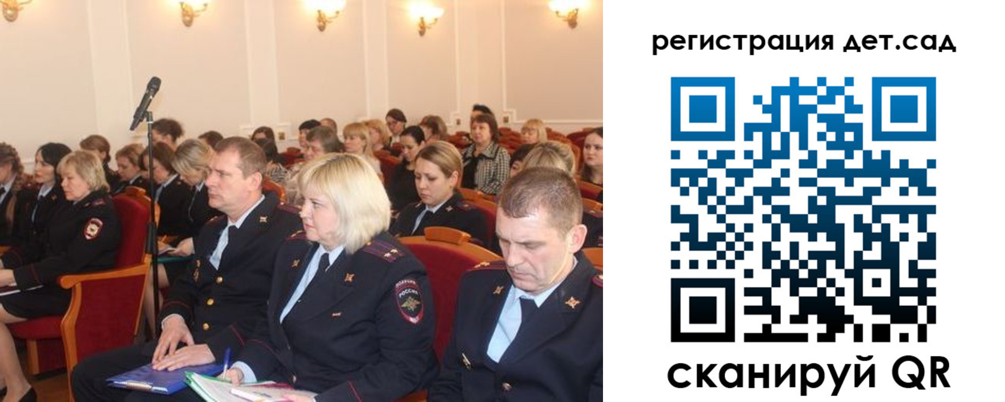 прописка регистрация в Североуральске